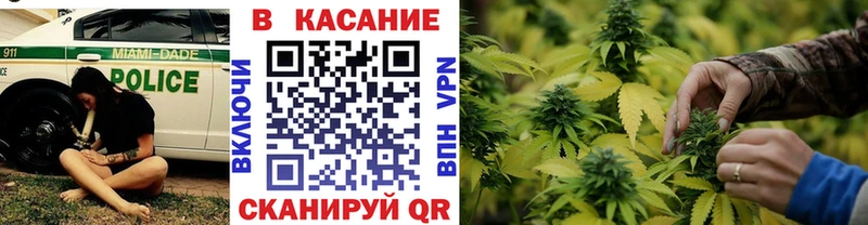 Где купить Ялуторовск Каннабис  Alpha PVP  ГАШ 