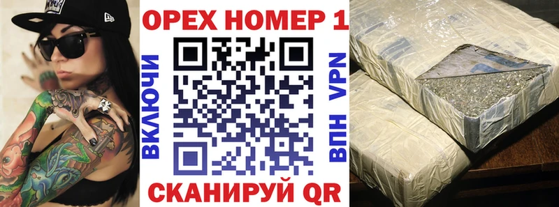 COCAIN VHQ Ялуторовск