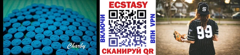 купить  сайты  Ялуторовск  Ecstasy louis Vuitton 