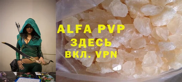 круглые Белоозёрский
