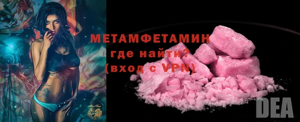 круглые Белоозёрский