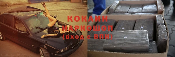 круглые Белоозёрский