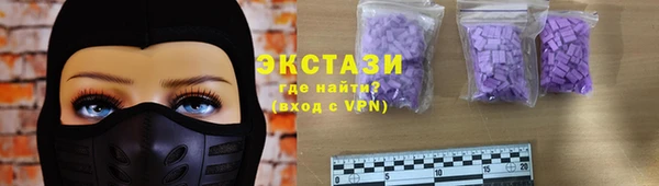 круглые Белоозёрский