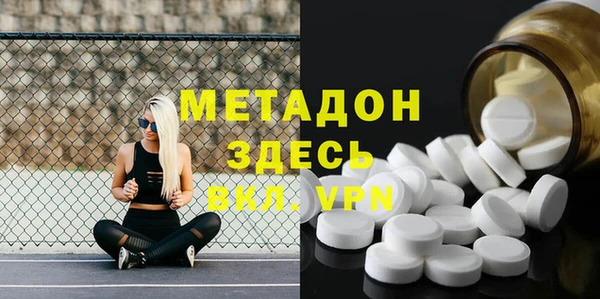 круглые Белоозёрский