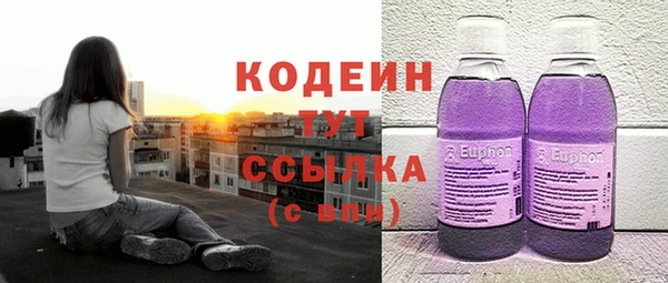 круглые Белоозёрский
