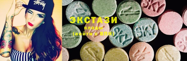 круглые Белоозёрский