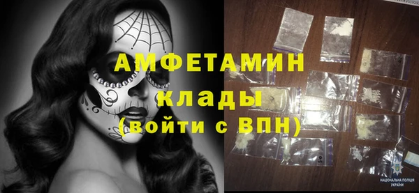 круглые Белоозёрский