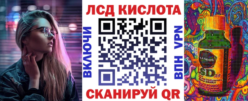 хочу наркоту  Ялуторовск  Марки NBOMe 1,5мг 