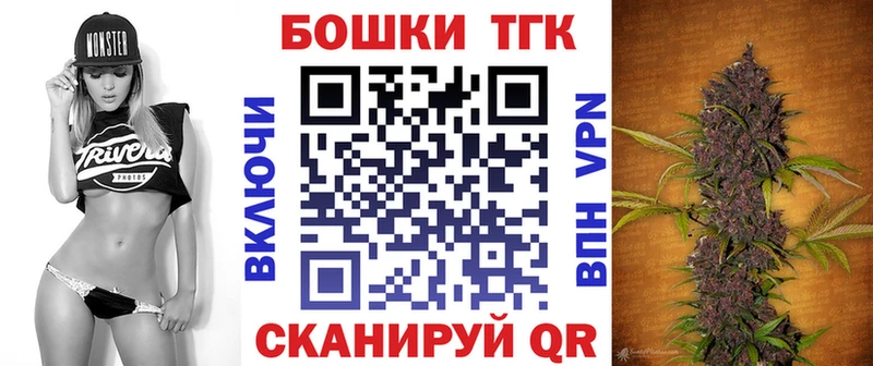 Шишки марихуана тримм  MEGA онион  Ялуторовск 